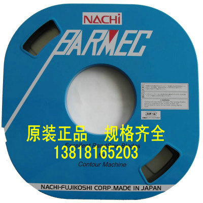 NACHIP䏎5*18T