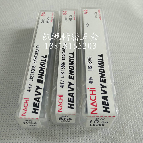 PSձNACHI㊵6366