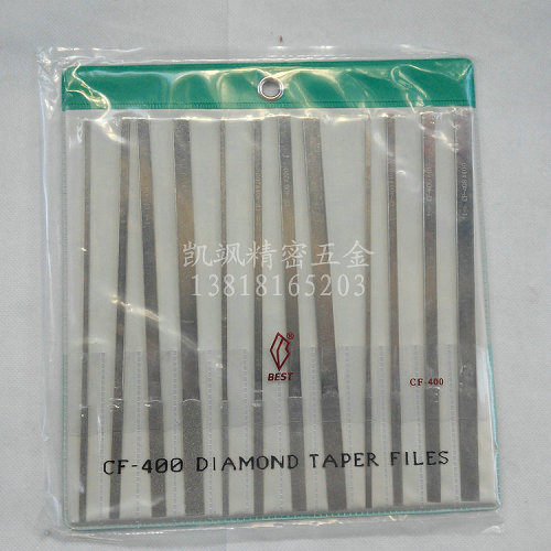 一品鉆石銼刀CF-400 一品鉆石銼刀CF-400